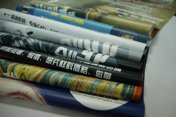 企業(yè)宣傳海報印刷前如何突出主題吸人眼球？