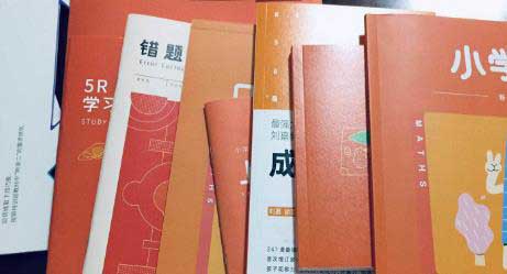 上海培訓教材印刷專業(yè)生產(chǎn)廠家