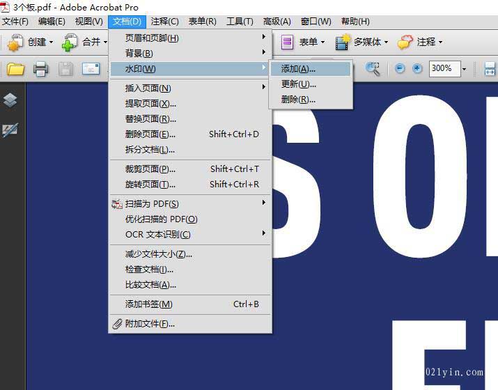 pdf文件如何轉(zhuǎn)曲線？