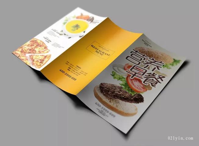 上海彩頁印刷廠的印刷分類有哪些？