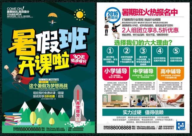 上海彩頁印刷怎么才能找到專來的印刷廠家？