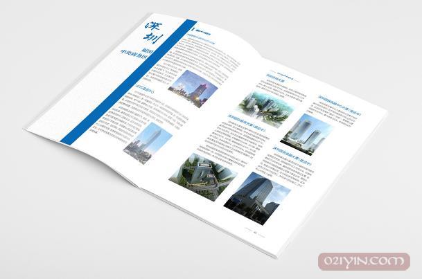 上海公司如何選擇適合自己的畫(huà)冊(cè)印刷廠