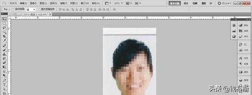 ps怎么調(diào)整數(shù)字大小大?。?>
        <i class=