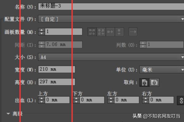 AI中符號工具的使用方法【圖文教程】？