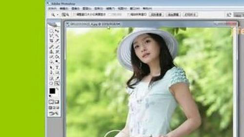 如何用PS調(diào)節(jié)圖片大?。?>
        <i class=