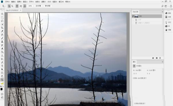 如何使用Photoshop修改圖片的大小？  第3張