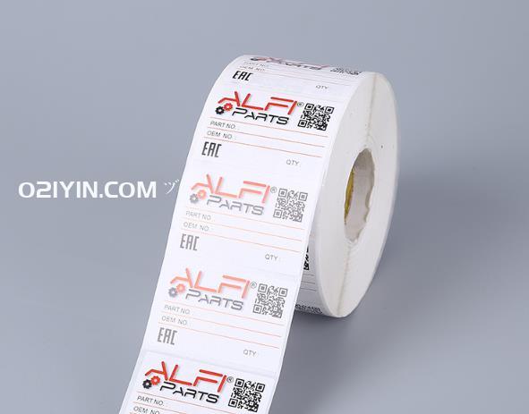 卷筒不干膠印刷廠  第2張 卷筒不干膠印刷廠  第2張