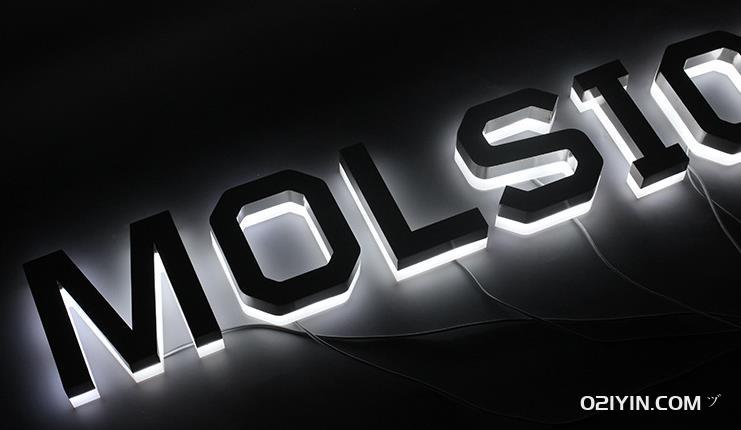 廣告字制作  第4張 廣告字制作  第4張