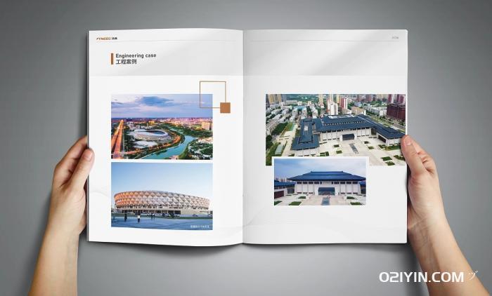 昆明畫冊印刷  第2張