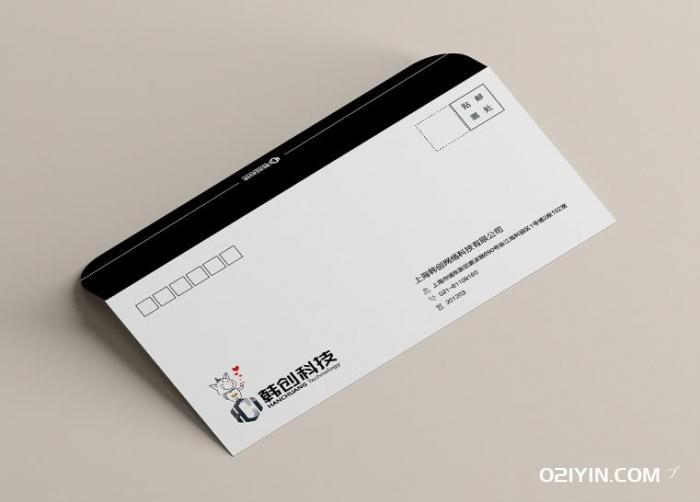 企業(yè)信封印刷 第2張 企業(yè)信封印刷 第2張