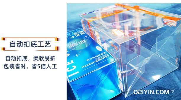 UV印刷廠家  第2張 UV印刷廠家  第2張