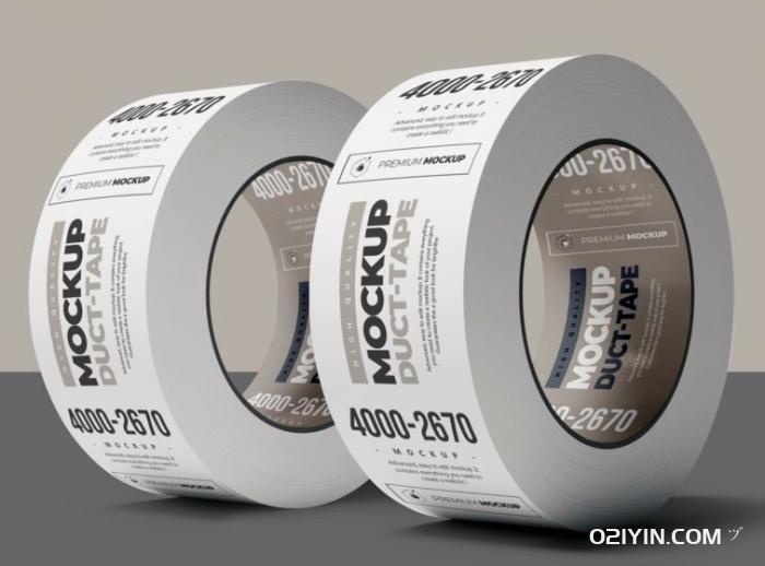 不干膠商用標簽印刷 第2張 不干膠商用標簽印刷 第2張