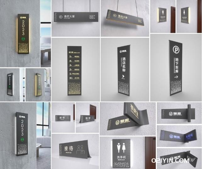 標識標牌制作  第3張