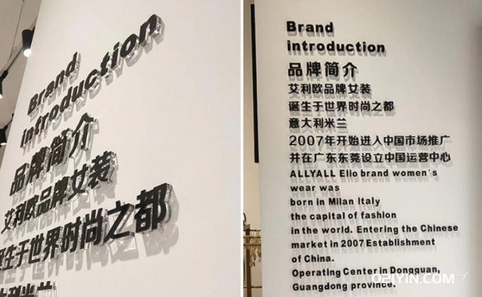 水晶LOGO字制作  第2張 水晶LOGO字制作  第2張