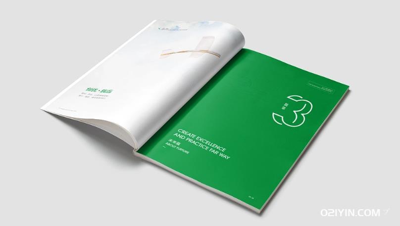 藝術(shù)印繡，品牌畫卷：上海公司畫冊(cè)打印公司  第1張