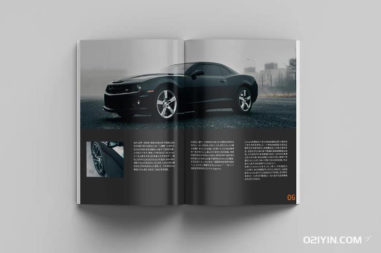 上海汽車展示畫冊(cè)印刷：駕馭未來(lái)，感受速度與激情  第1張