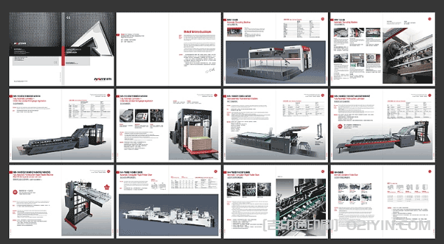 機(jī)械工程樣本印刷  第2張