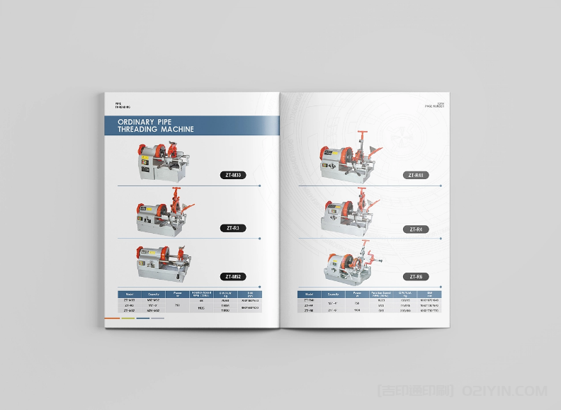 ?機(jī)器產(chǎn)品樣本印刷  第2張
