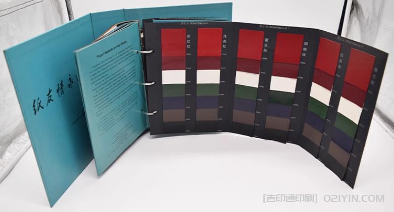 上海色卡印刷的價格因素有哪些？  第1張