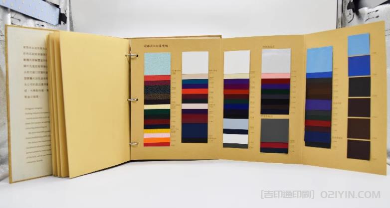 在設(shè)計色卡時，有哪些創(chuàng)意元素可以提高產(chǎn)品的市場吸引力？  第1張