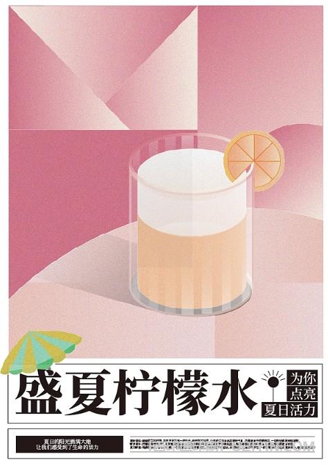 飲料廣告海報(bào)印刷  第4張