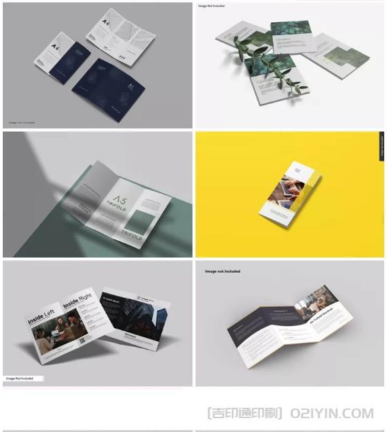 環(huán)保企業(yè)宣傳三折頁印刷報(bào)價(jià)  第4張 環(huán)保企業(yè)宣傳三折頁印刷報(bào)價(jià)  第4張