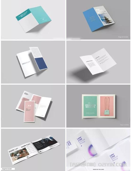 環(huán)保企業(yè)宣傳三折頁印刷報(bào)價(jià)  第2張 環(huán)保企業(yè)宣傳三折頁印刷報(bào)價(jià)  第2張