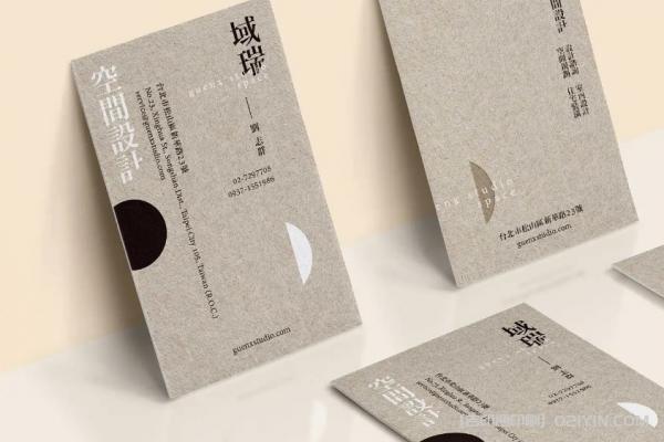 商務(wù)銅版紙名片印刷  第2張