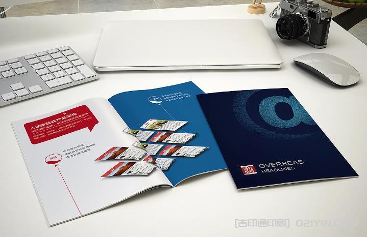 如何設(shè)計畫冊以適應(yīng)上海企業(yè)畫冊印刷的需求？