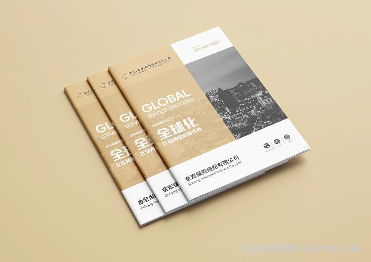 如何評(píng)估上海企業(yè)畫(huà)冊(cè)印刷公司的服務(wù)水平？