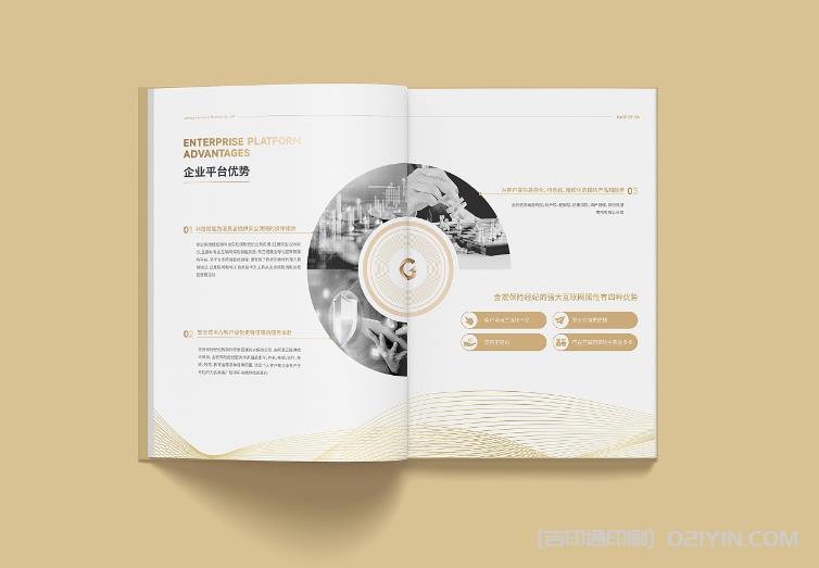 上海企業(yè)畫冊印刷中，如何確保交貨時(shí)間的準(zhǔn)時(shí)性？