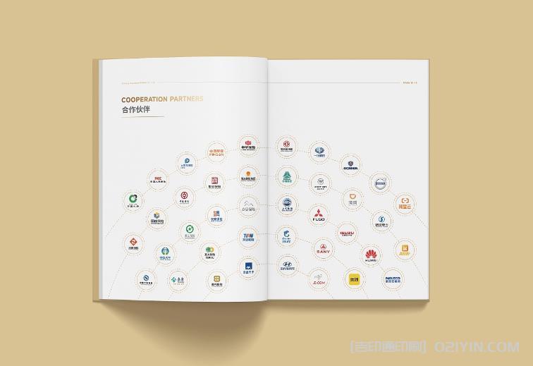 如何選擇合適的企業(yè)畫(huà)冊(cè)樣式，如橫版、豎版等？