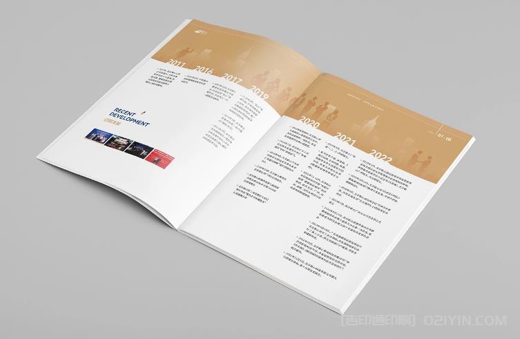 上海廣告畫冊印刷與數(shù)字技術的完美結(jié)合