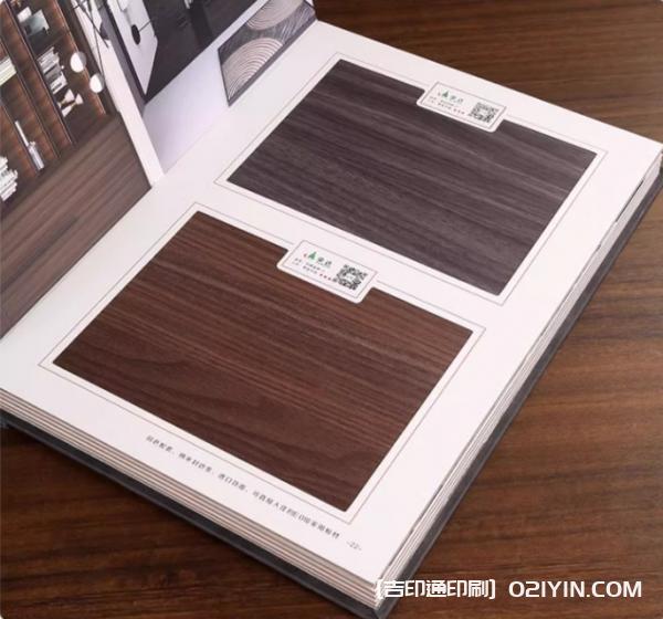 加厚樣品展本示色卡樣冊印刷 第8張 加厚樣品展本示色卡樣冊印刷 第8張