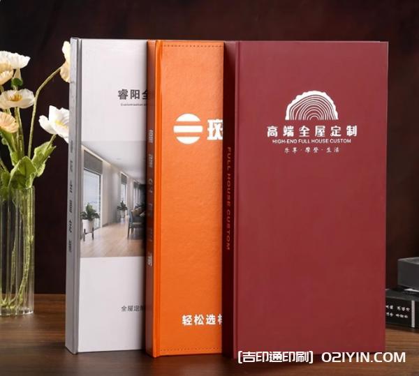 加厚樣品展本示色卡樣冊印刷 第9張 加厚樣品展本示色卡樣冊印刷 第9張