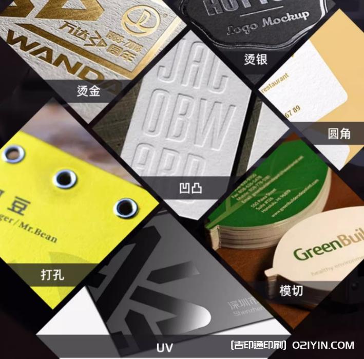 禮品包裝手提袋定制廠家報(bào)價(jià) 第3張 禮品包裝手提袋定制廠家報(bào)價(jià) 第3張