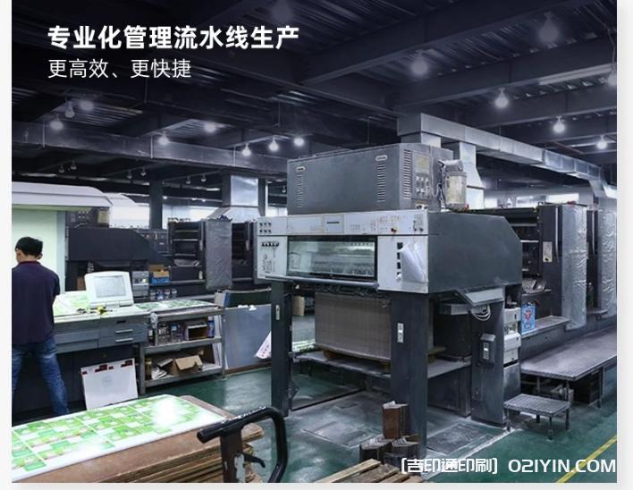 禮品包裝手提袋定制廠家報(bào)價(jià) 第10張 禮品包裝手提袋定制廠家報(bào)價(jià) 第10張