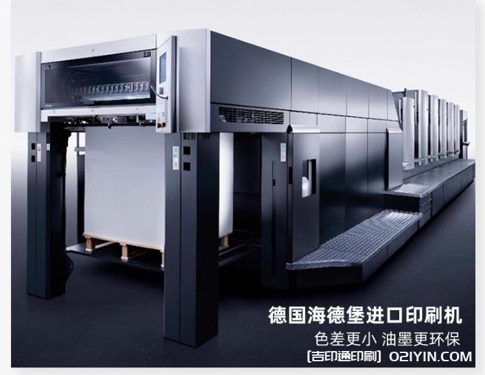 禮品包裝手提袋定制廠家報(bào)價(jià) 第9張 禮品包裝手提袋定制廠家報(bào)價(jià) 第9張