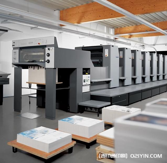 集團企業(yè)宣傳冊印刷源頭工廠  第4張