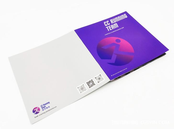 品牌形象設(shè)計(jì)后期品牌延展印刷品  第3張