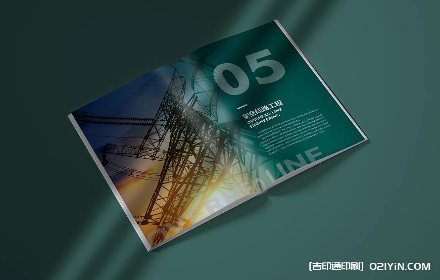 上海產(chǎn)品畫冊(cè)印刷成本優(yōu)化：從尺寸設(shè)計(jì)到工藝組合的性價(jià)比提升技巧