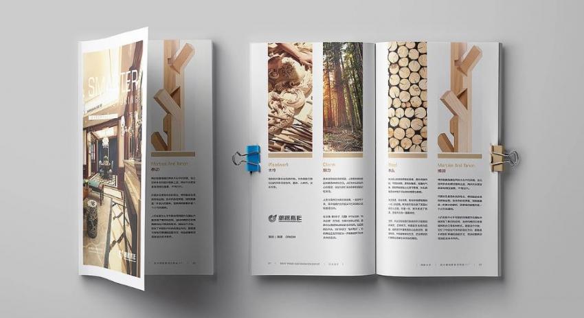 上海專業(yè)企業(yè)畫(huà)冊(cè)印刷，打造高端品牌形象手冊(cè)