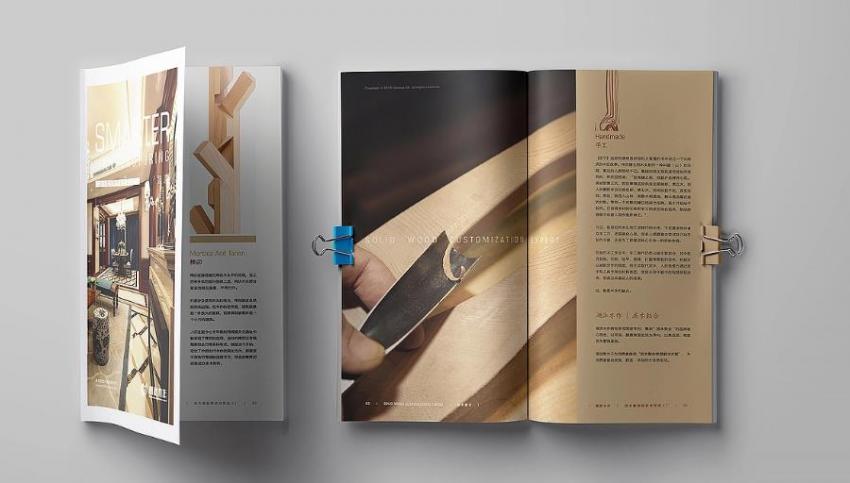 上海企業(yè)畫冊印刷廠家，一站式設(shè)計印刷裝訂服務(wù)
