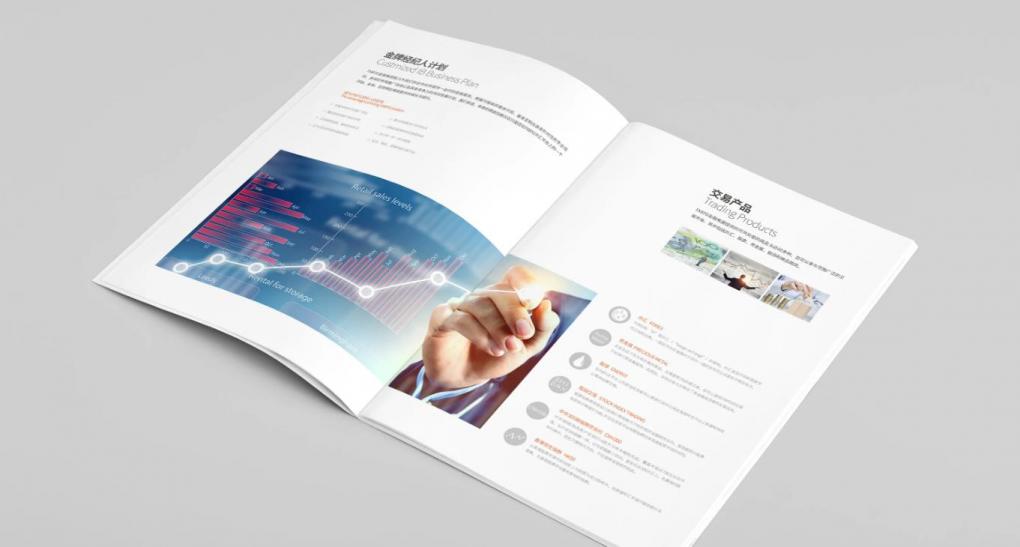 上海產(chǎn)品畫冊(cè)印刷：展示產(chǎn)品優(yōu)勢(shì)，定制行業(yè)專屬產(chǎn)品宣傳冊(cè)