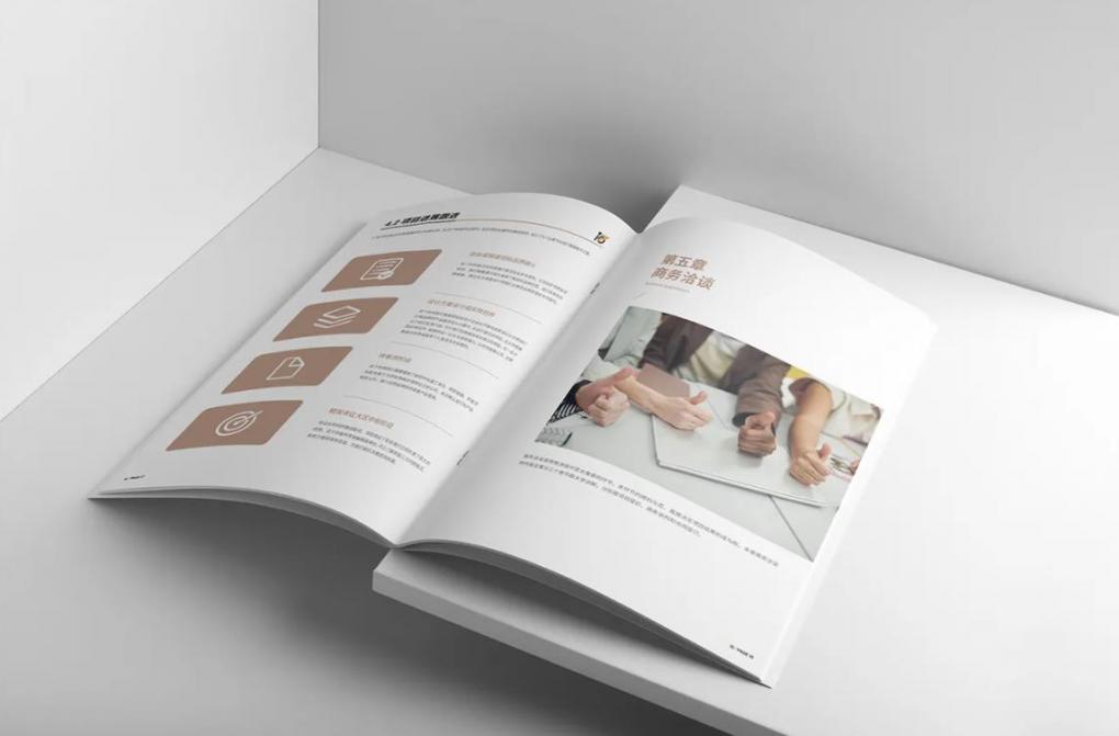 上海環(huán)保畫(huà)冊(cè)印刷：選用環(huán)保材料，打造綠色可持續(xù)畫(huà)冊(cè)印刷產(chǎn)品