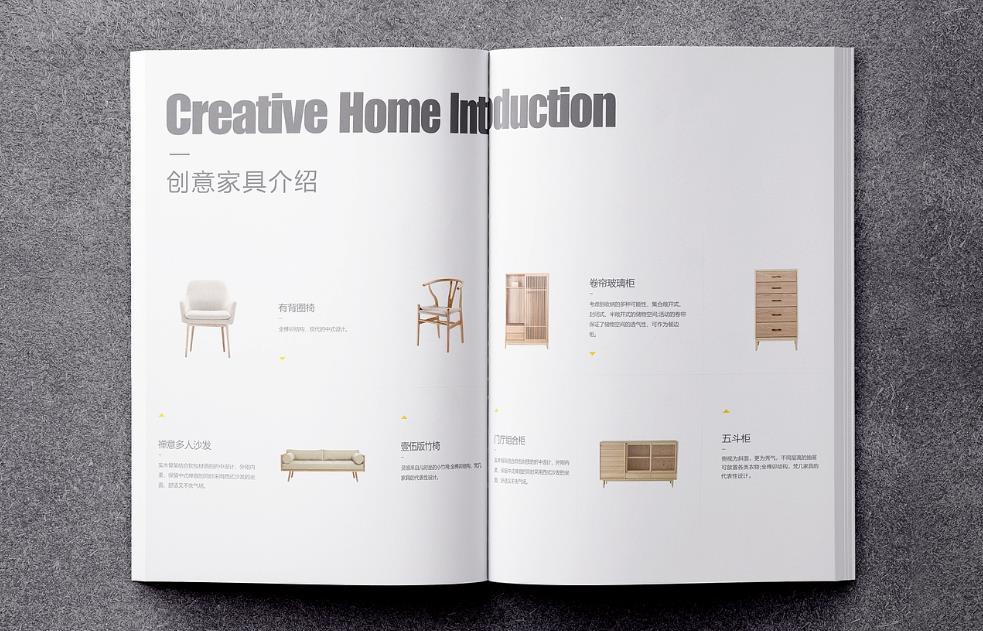 產(chǎn)品畫冊(cè)印刷，助力產(chǎn)品高效推廣