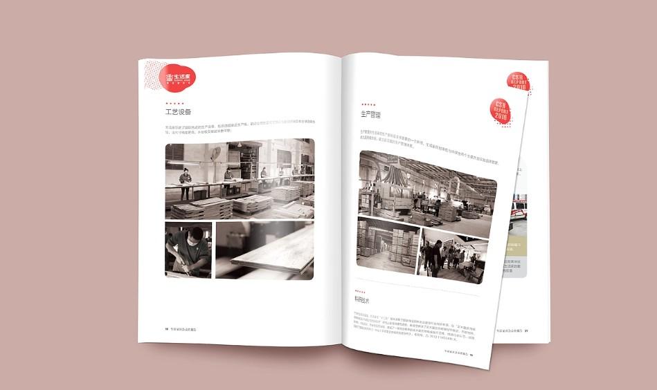 上海樣本印刷哪家好？高品質(zhì) + 快交付_客戶好評(píng) TOP1