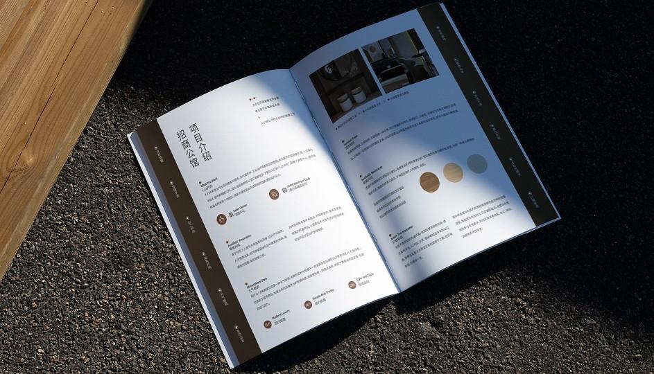 上海產(chǎn)品畫冊印刷哪家好？專業(yè)廠家定制，品質(zhì)保障！