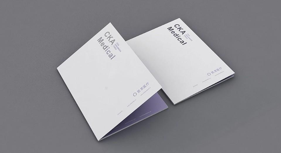 產(chǎn)品畫冊(cè)印刷價(jià)格-多少錢一本？【最新報(bào)價(jià)表】