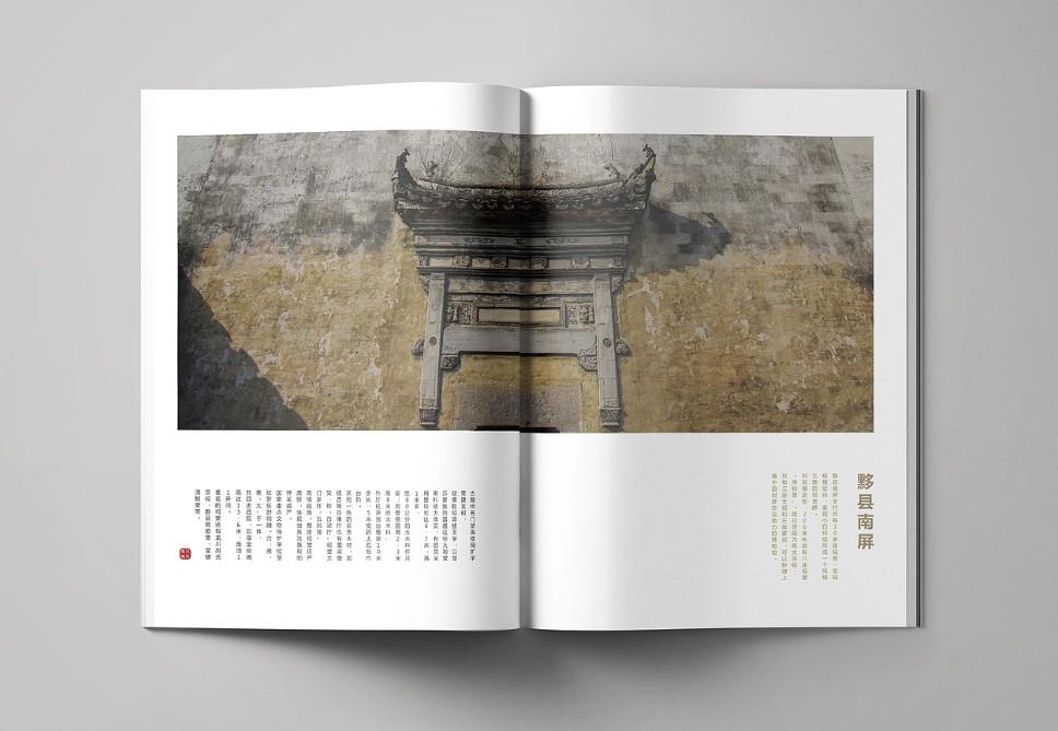 上海宣傳冊印刷廠家哪家好？專業(yè)畫冊定制全攻略